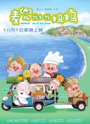 国产精品视频线看